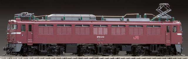 トミックス (HO) HO-2519 JR EF81-400形電気機関車（JR九州仕様・プレステージモデル） 返品種別B