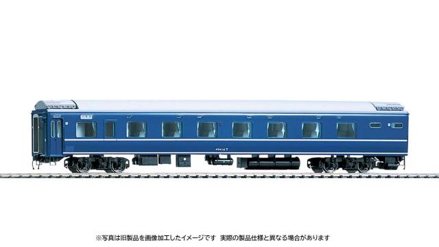 トミックス (HO) HO-5026 国鉄客車 オロネ14-0形（1両） トミックス HO-5026 オロネ14-0 1R返品種別B