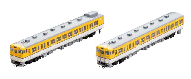 トミックス (HO) HO-9116 JR キハ47 0形ディーゼルカー（広島色）セット (2両) トミックス HO-9116 キハ47-0 ヒロシマ 2R返品種別B
