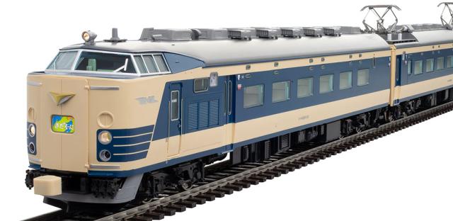 トミックス (HO) HO-9120 国鉄 583系電車（きたぐに）基本セット(6両) トミックス HO-9120 コクテツ583ケイ キタグニ キホン6R返品種別B
