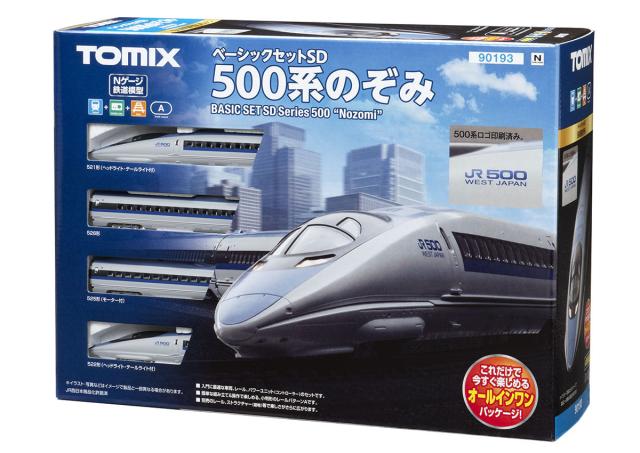 トミックス (N) 90193 ベーシックセットSD 500系のぞみ トミツクス 90193 ベーシックセットSD 500ケイノゾミ返品種別B