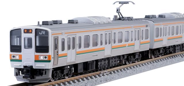 トミックス (N) 97238 JR 211 3000系近郊電車（高崎車両センター・4両編成）セット 返品種別B