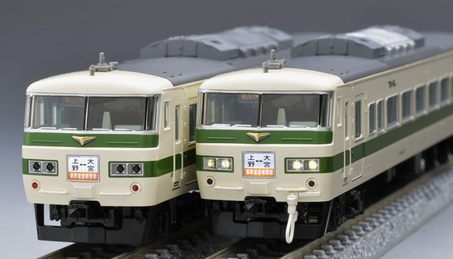 トミックス (N) 97958 JR 185 0系特急電車（なつかしの新幹線