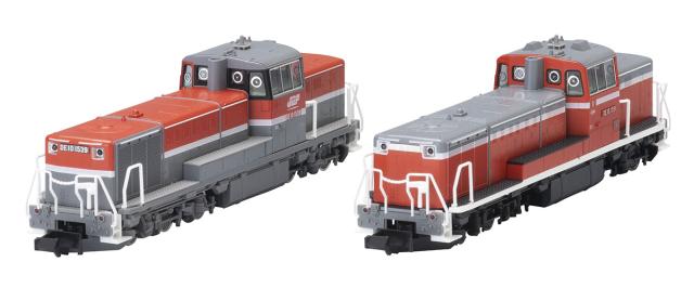 トミックス (N) 97968 JR DE10-1500形ディーゼル機関車（仙台総合鉄道部・1539号機・1591号機）セット（2両）【特別企画品】 返品種別B