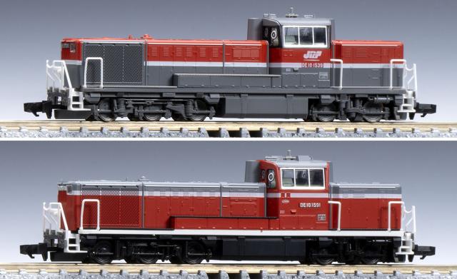 トミックス (N) 97968 JR DE10-1500形ディーゼル機関車（仙台総合鉄道部・1539号機・1591号機）セット（2両）【特別企画品】 返品種別B_2