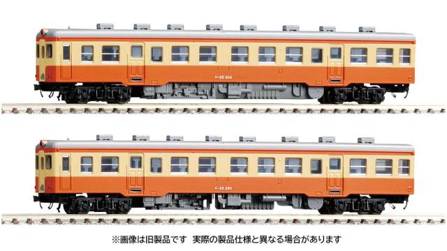 KATO Nゲージ 415系 100番台 新色 増結 4両セット 10-438 鉄道