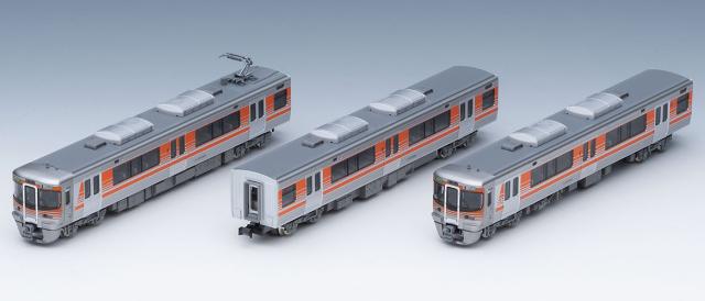 トミックス (N) 98488 JR 313-8000系近郊電車（セントラルライナー）セット(3両) 返品種別B_3