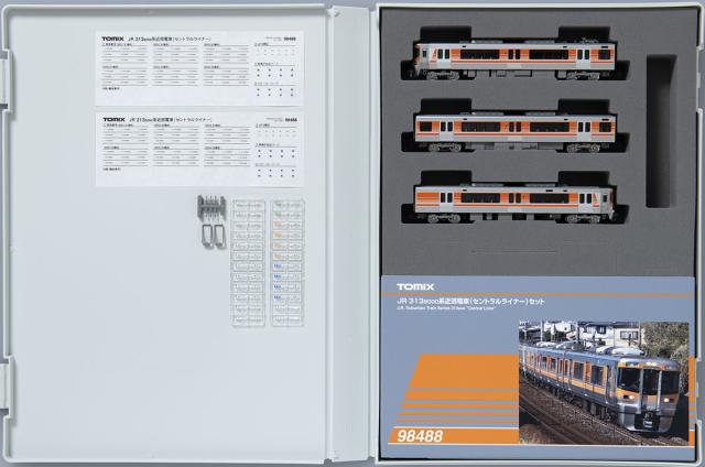 トミックス (N) 98488 JR 313-8000系近郊電車（セントラルライナー）セット(3両) 返品種別B_7