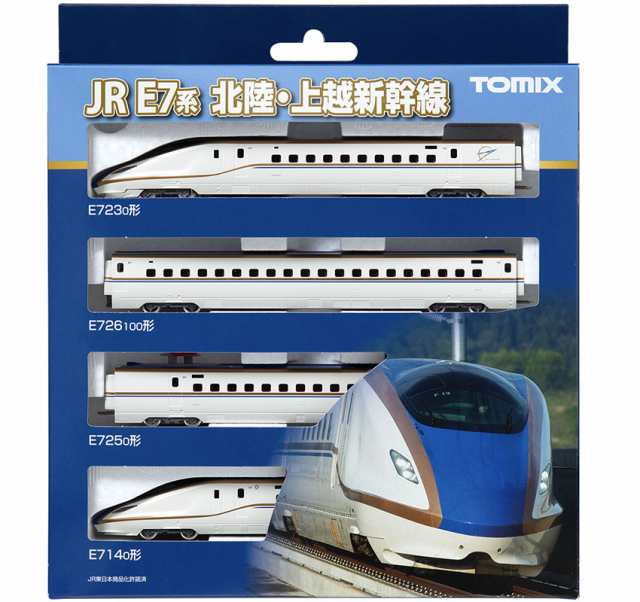 トミックス (N) 98530 JR E7系北陸・上越新幹線基本セット（4両） 返品種別B