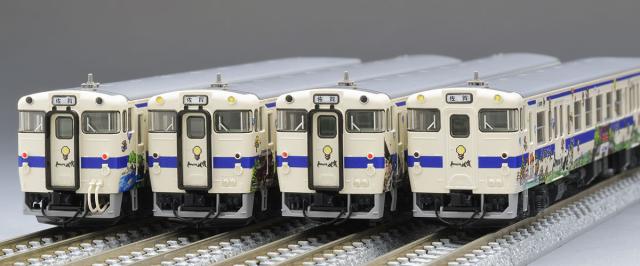 トミックス (N) 98539 JR キハ47 8000形ディーゼルカー（ロマンシング佐賀ラッピング）セットC（4両） 返品種別B