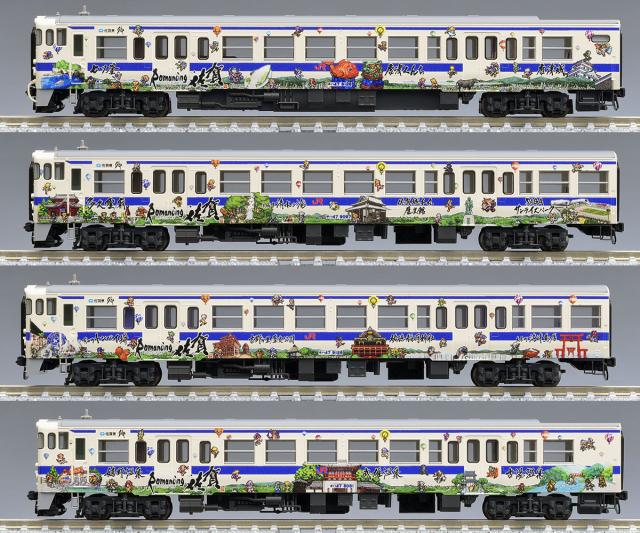 トミックス (N) 98539 JR キハ47 8000形ディーゼルカー（ロマンシング佐賀ラッピング）セットC（4両） 返品種別B_2