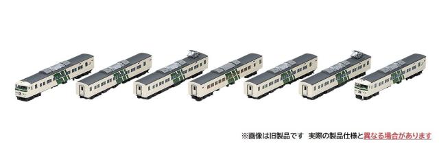 トミックス (N) 98569 JR 185 200系特急電車（踊り子・強化型スカート）セット（7両） トミックス 98569 185-200ケイ オドリコ返品種別B