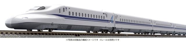 TOMIX 98575 N700 1000系（N700A） 新幹線増結セットB トミックス (N) 98575 JR N700 1000系（N700A）東海道・山陽新幹線増結