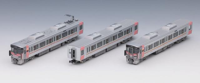 トミックス (N) 98588 JR 227 500系近郊電車（Urara・3両）増結セット (3両) 返品種別B