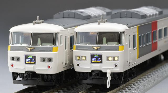 トミックス (N) 98756 JR 185-200系特急電車（エクスプレス185）セット（7両） トミックス 98756 185-200 エクスプレス185 7R返品種別B