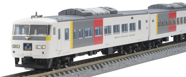 98756 JR 185-200系特急電車(エクスプレス185)セットTOMIX 【公式通販】