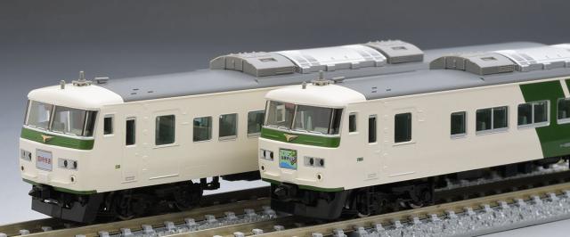 トミックス (N) 98880 JR 185 200系特急電車（はまかいじ・踊り子色・強化型スカート）セット（6両） 返品種別B_4
