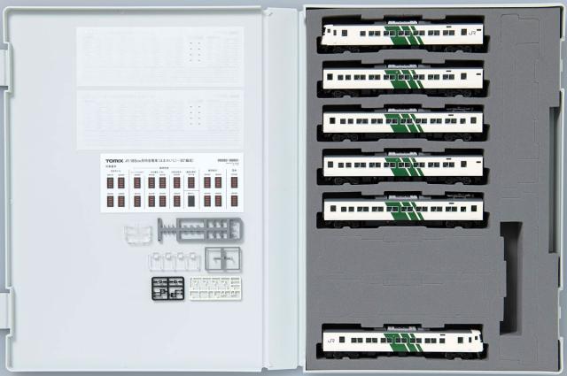 トミックス (N) 98880 JR 185 200系特急電車（はまかいじ・踊り子色・強化型スカート）セット（6両） 返品種別B_5