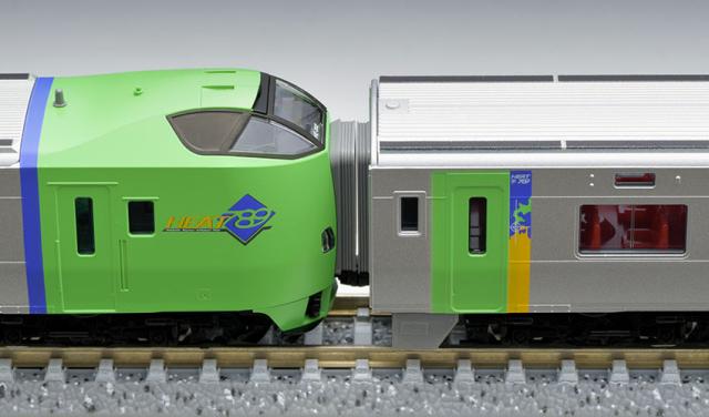 トミックス (N) 98896 JR 789 0系特急電車（スーパー白鳥） 2両増結