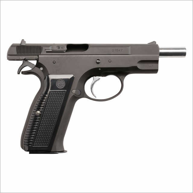 KSC CZ75 ガスガン ヘビーウェイト（良品） トイガン