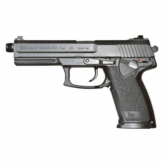 KSC MK23ソーコムピストル(CO2)ABS【対象年令 18才以上用】エアガン 返品種別B