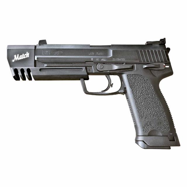 KSC USP45 マッチ スライドヘヴィウェイト【対象年令 18才以上用】エアガン 返品種別B