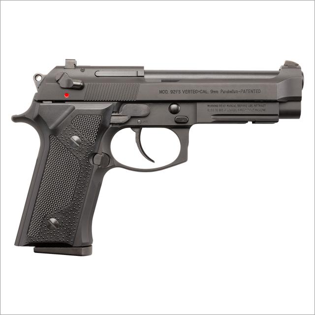 KSC M92 バーテック ヘヴィウェイト【対象年令 18才以上用】エアガン  返品種別B_1