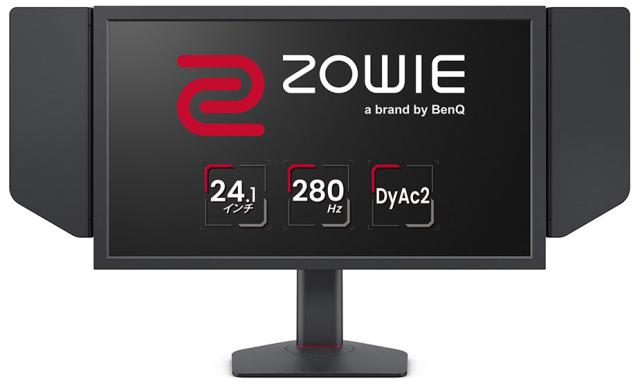 BenQ｜ベンキュー XL2546X+ ゲーミング液晶ディスプレイ(24.1型/Fast