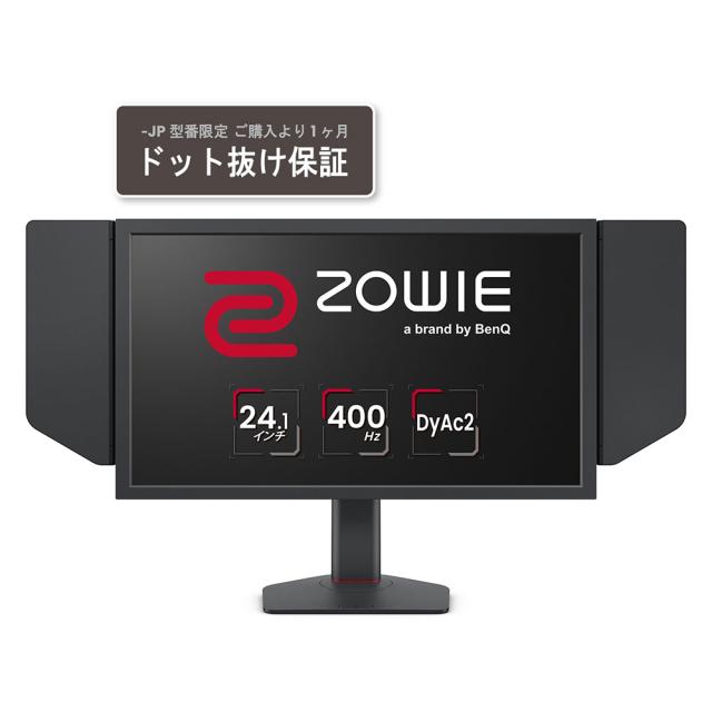 BenQ｜ベンキュー XL2566X+-JP ゲーミング液晶ディスプレイ(24.1型