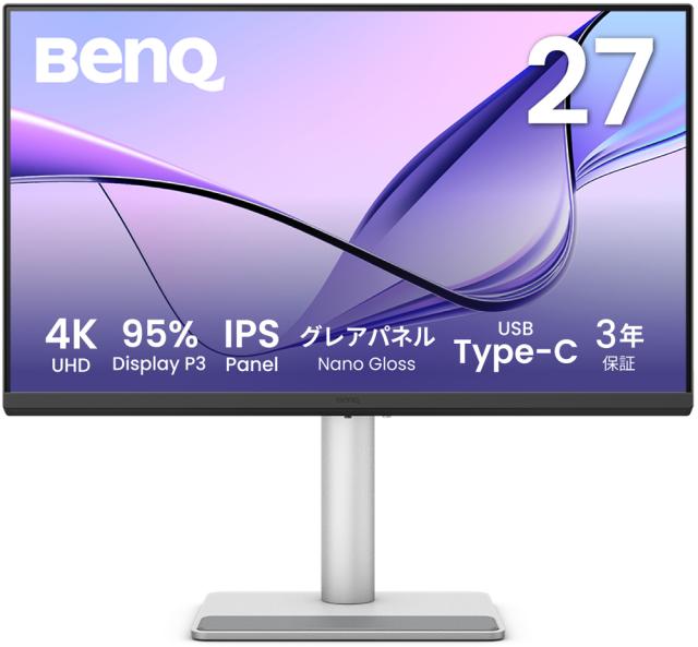 BenQ｜ベンキュー MA270UP クリエイター液晶ディスプレイ(27型/IPS/4K UHD 3840×2160/60Hz/5ms/HDR/HDMI2.0/USB Type-C/3年保証)(シルバー)Mac向けMAシリーズ[MA270UP] 返品種別A