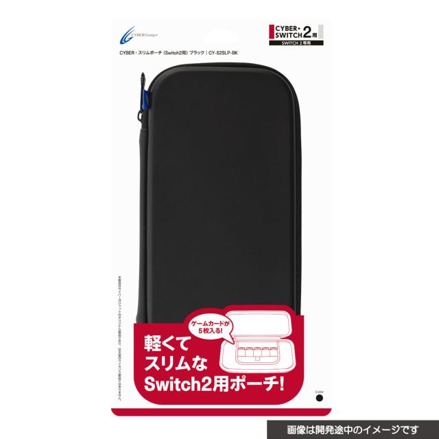 中古即納】[PS2] ギャラクシーエンジェルII 絶対領域の扉 通常版