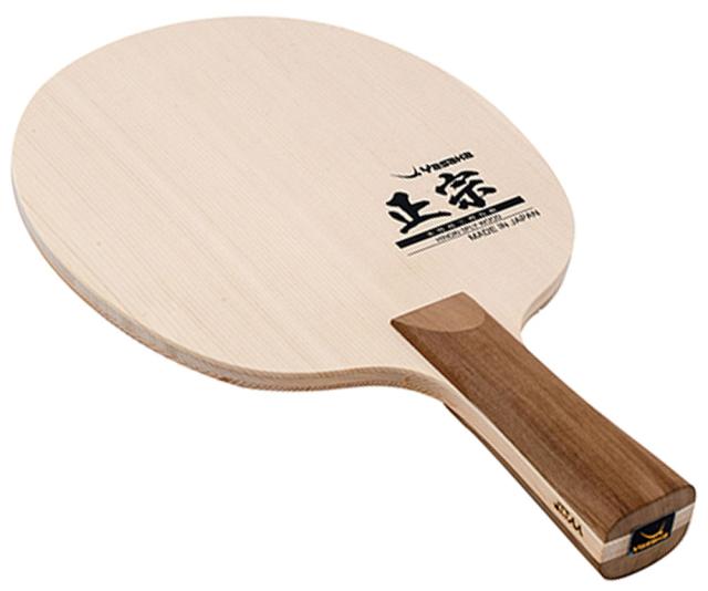 ヤサカ YSK-YR193 卓球 シェークラケット 正宗 オールラウンド用 フレア[YSKYR193] 返品種別A