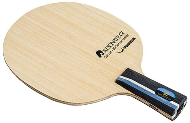 ヤサカ YSK-YR226 リゾネイトGI 中国式[YSKYR226] 返品種別A