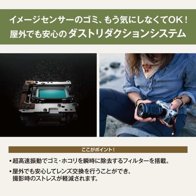 OM SYSTEM OM-5 ミラーレス一眼 本体 OM、軽量ミラーレスカメラ「OM SYSTEM OM-5 Mark II」本日7/18