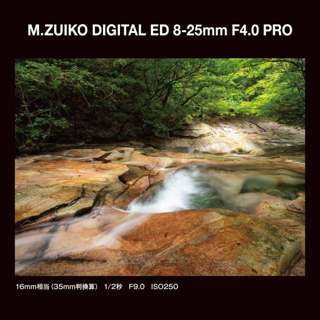 OM SYSTEM ED8-25MMF4.0PRO_OM M.ZUIKO DIGITAL ED 8-25mm F4.0 PRO※マイクロフォーサーズ用レンズ[ED825MMF40PROOM] 返品種別A_12