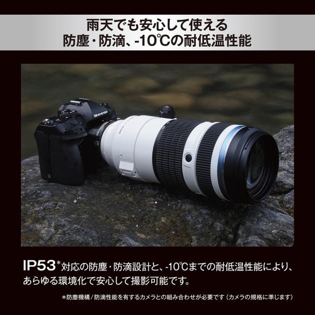 OM SYSTEM MC-20_OM テレコンバーター M.ZUIKO DIGITAL 2x「MC-20」Teleconverter[MC20OM] 返品種別A_6