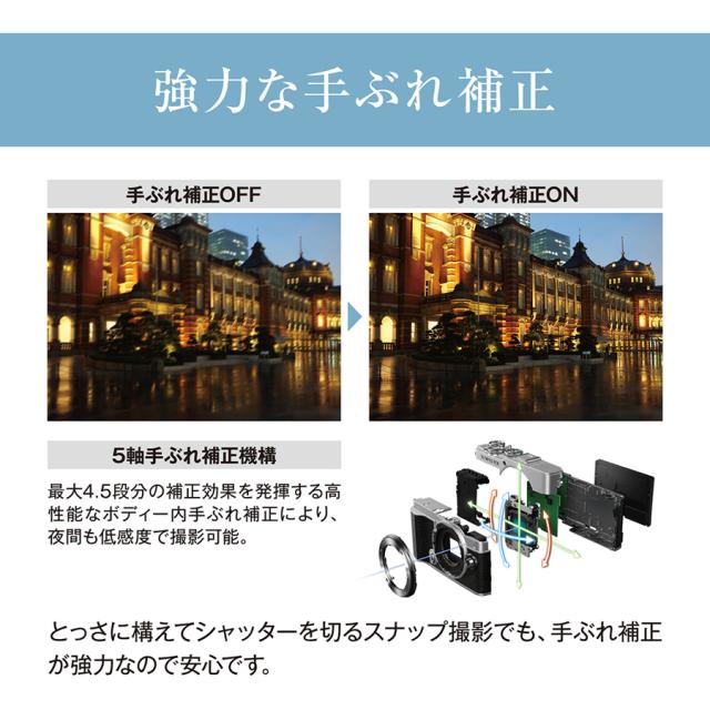 オリンパス E-P7-WK-SLV ミラーレス一眼カメラ「OLYMPUS PEN E-P7」 EZダブルズームキット（シルバー）オリンパス[EP7WKSLV] 返品種別A_13