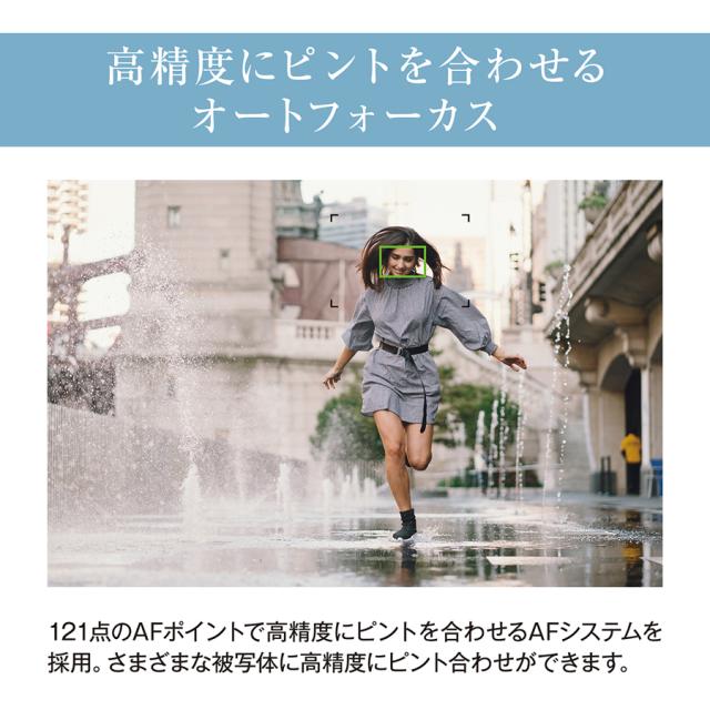 オリンパス E-P7-WK-SLV ミラーレス一眼カメラ「OLYMPUS PEN E-P7」 EZダブルズームキット（シルバー）オリンパス[EP7WKSLV] 返品種別A_14