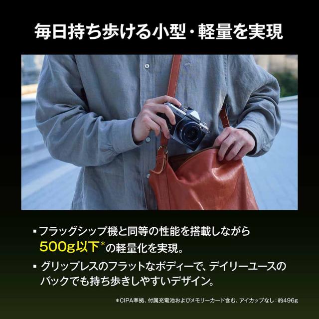 OM SYSTEM OM-3_12-45KITSLV ミラーレス一眼カメラ「OM SYSTEM OM-3」12-45mm F4.0 PROレンズキット[OM31245KITSLV] 返品種別A_5