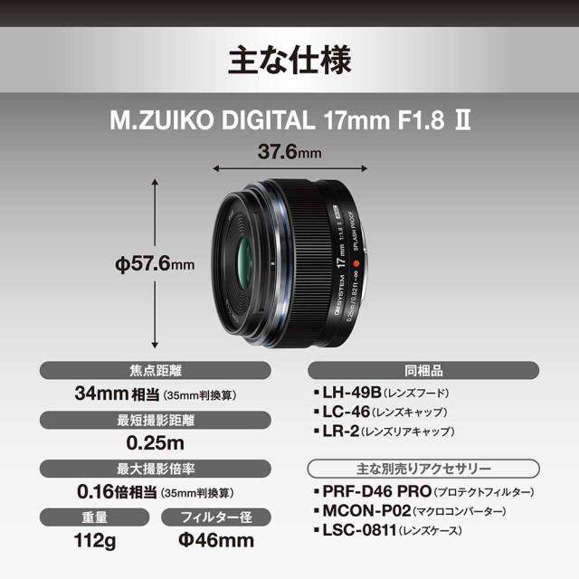 確認用① ホンダ（HONDA） ライブディオ/ZX AF34 AF35 規制後マフラー メッキ