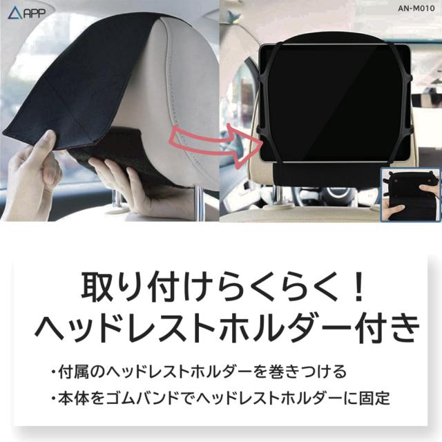 KEIYO ヘッドレストリアモニター Android TV搭載  11.6インチ Amazon.co.jp: KEIYO 【ヘッドレストリアモニター 】Android TV