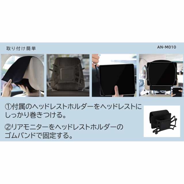 KEIYO（慶洋エンジニアリング） APPスマートリアモニター11.6