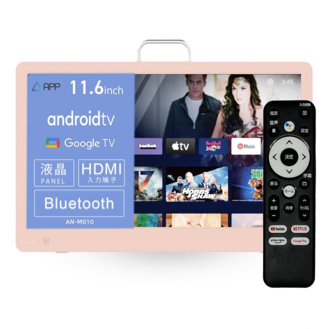 ケーエム通信機 KMP-1 音声ON-OFFスイッチ付 無線 タイピンマイク