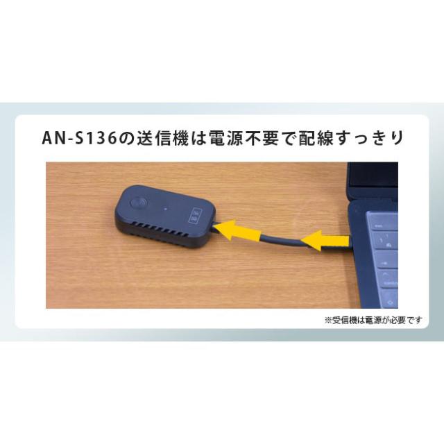 KEIYO AN-S136 センナックス（USB-TypeC出力用）[ANS136] 返品種別A