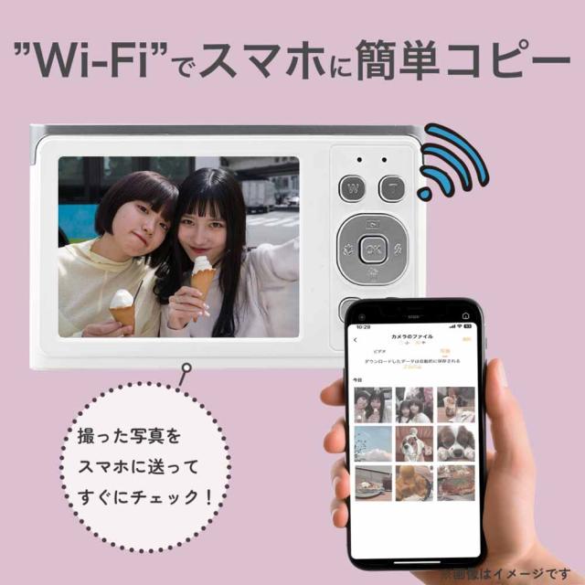 KEIYO コンパクトデジタルカメラ「AN-DC003」（ブラック） 慶洋エンジニアリング　WiFiレトロデジタルカメラ AN-DC003-BK返品種別A_1