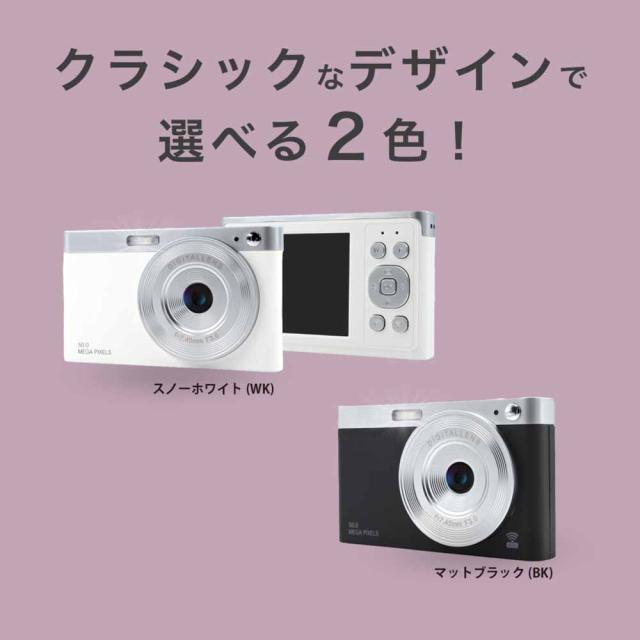 KEIYO コンパクトデジタルカメラ「AN-DC003」（ブラック） 慶洋エンジニアリング　WiFiレトロデジタルカメラ AN-DC003-BK返品種別A_4
