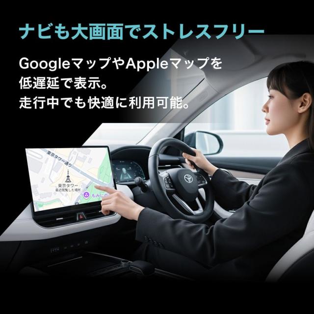 KEIYO AN-S155 APPミラータッチカーアダプター（黒）[ANS155] 返品種別