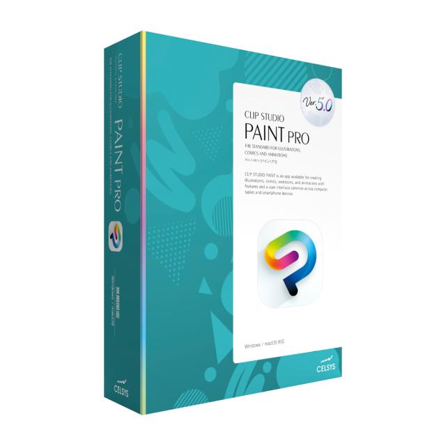セルシス CLIP STUDIO PAINT PRO Ver.5.0  [Windows / macOS]（買い切り版） クリツプスタジオPRO-PKG-H返品種別B
