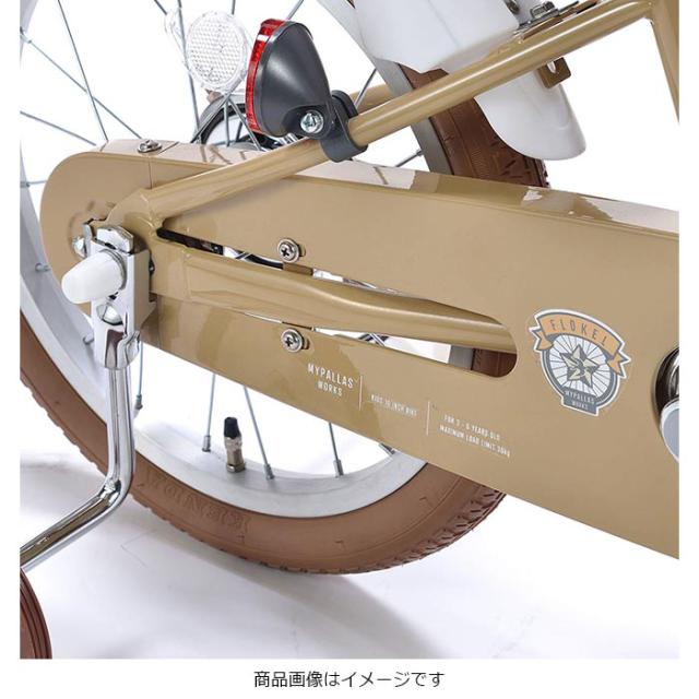 マイパラス 16インチ幼児用自転車 バスケット・補助輪付き 【メーカー