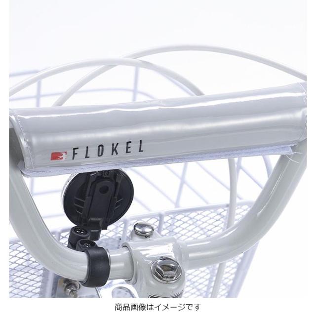 マイパラス 16インチ幼児用自転車 バスケット・補助輪付き 【メーカー